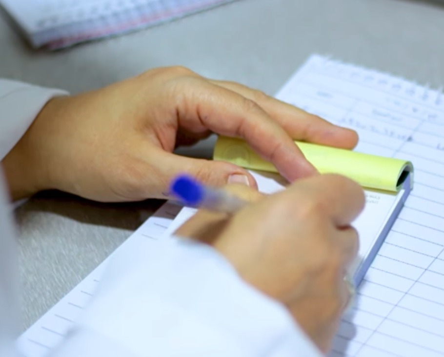 آلية تنظيم الدور